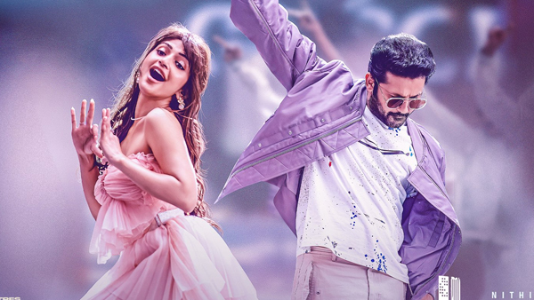 Robinhood Artist Performance