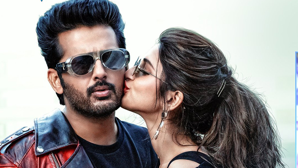 Why You Should Watch Robinhood