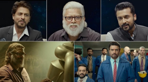 ராக்கெட்ரி நம்பி விளைவு