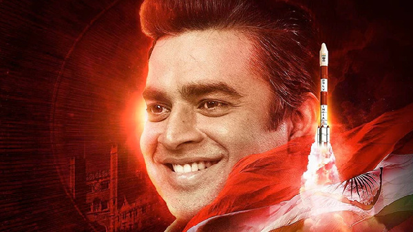 रॉकेट्री: द नंबी इफेक्ट