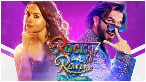 रॉकी और रानी की प्रेम कहानी
