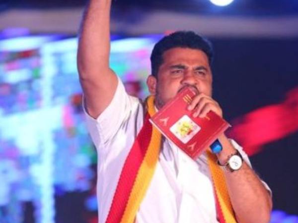 ರೂಪೇಶ್ ರಾಜಣ್ಣ