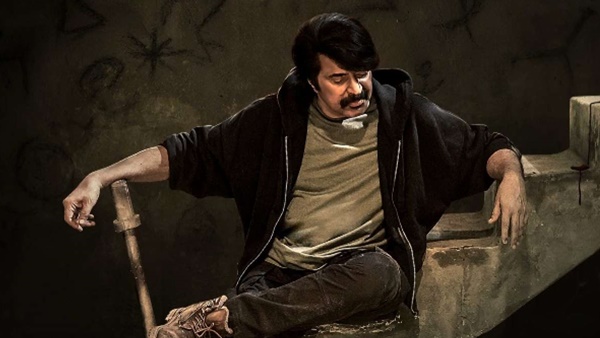 റോഷാക്ക്