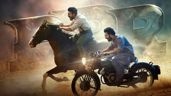 ஆர் ஆர் ஆர் - (இரத்தம் ரணம் ரௌத்திரம்)