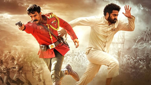 ఆర్ఆర్ఆర్ - రౌద్రం రణం రుధిరం