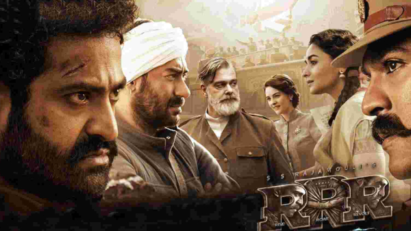 ఆర్ఆర్ఆర్ - రౌద్రం రణం రుధిరం