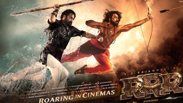 ఆర్ఆర్ఆర్ - రౌద్రం రణం రుధిరం