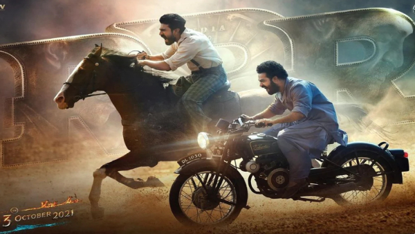 ఆర్ఆర్ఆర్ - రౌద్రం రణం రుధిరం