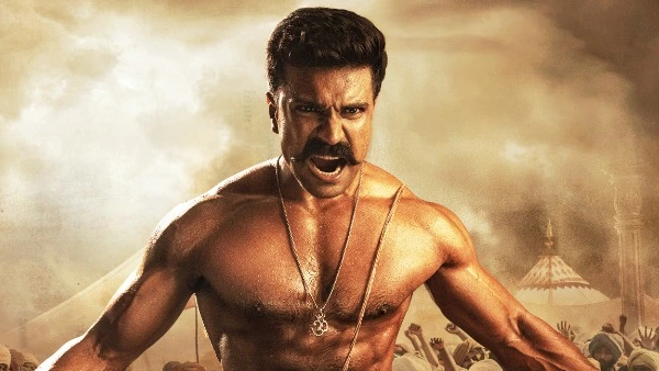 ఆర్ఆర్ఆర్ - రౌద్రం రణం రుధిరం