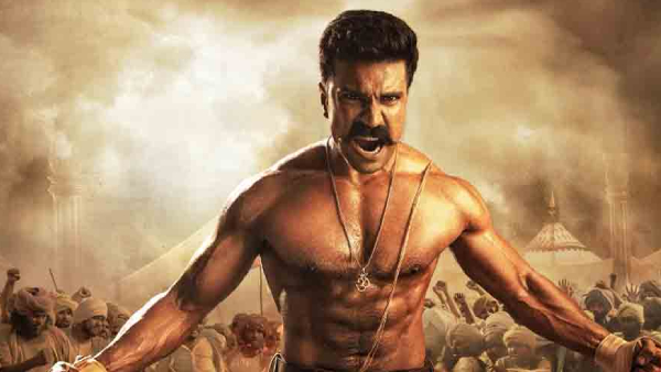 ఆర్ఆర్ఆర్ - రౌద్రం రణం రుధిరం