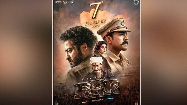 RRR (ಆರ್.ಆರ್.ಆರ್)