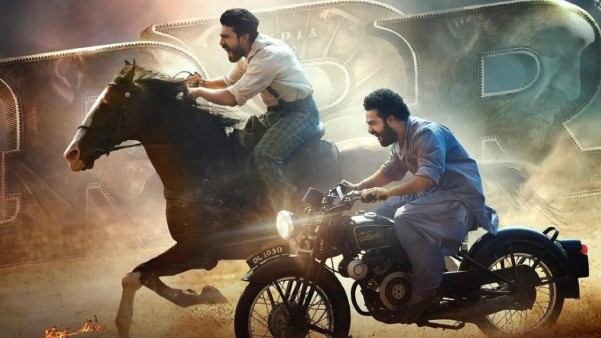 RRR (ಆರ್.ಆರ್.ಆರ್)