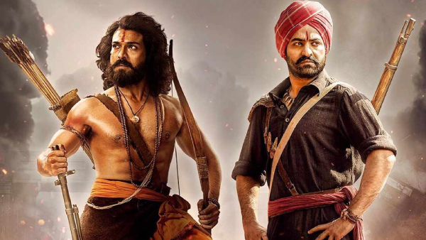 राइज़ रौर रिवोल्ट (आर आर आर)