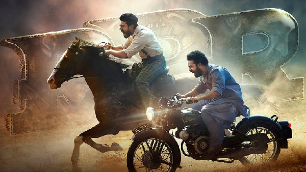 राइज़ रौर रिवोल्ट (आर आर आर)