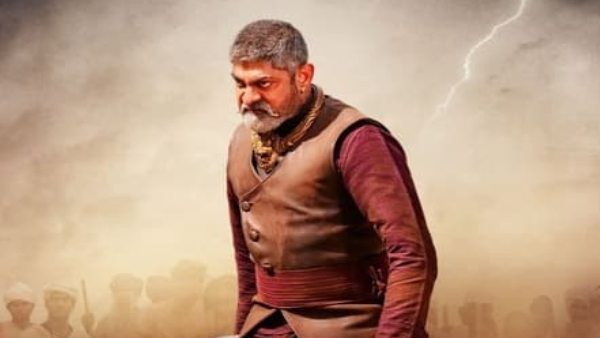 రుద్రంగి