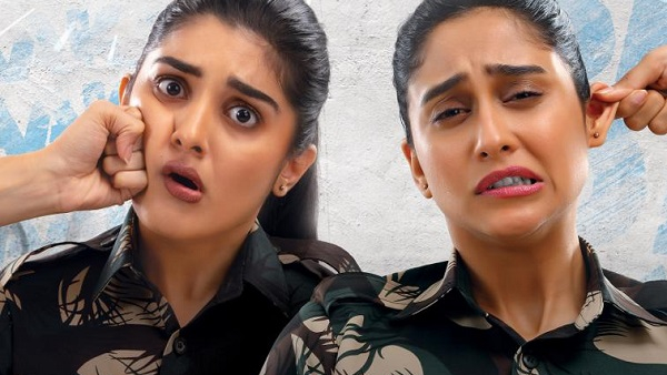 శాకిని డాకిని