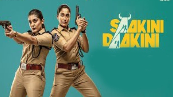 శాకిని డాకిని