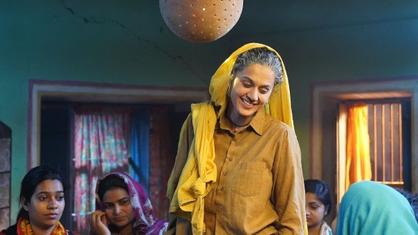 सांड की आंख