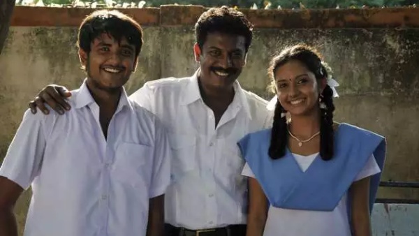 சாட்டை