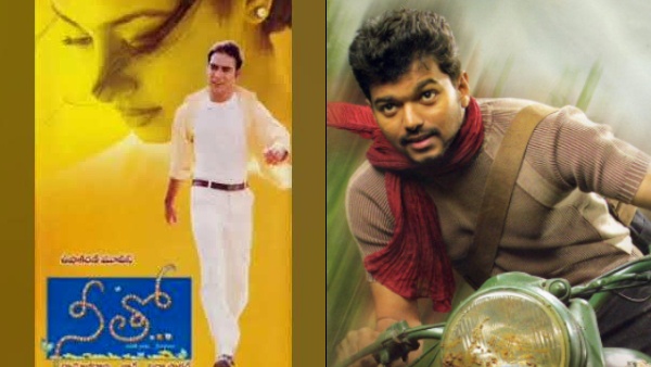 சச்சின்