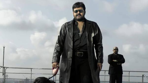 Sagar Alias Jacky  (Sagar Alias Jacky Reloaded)