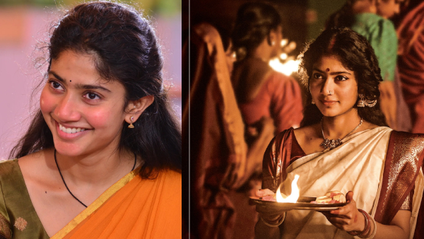 లవ్ స్టోరీ / శ్యామ్ సింగరాయ్