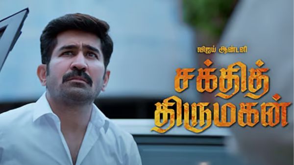 Vijay Antony’s Power-Packed Performance