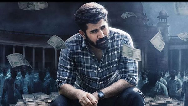 A Complete Emotional Experience