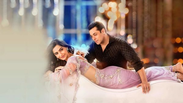 Prem Ratan Dhan Payo