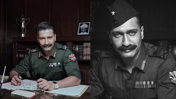 सैम बहादुर