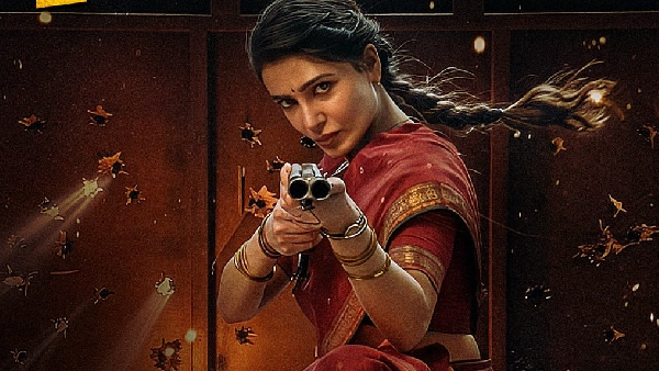 Why You Should Watch Maa Inti Bangaram