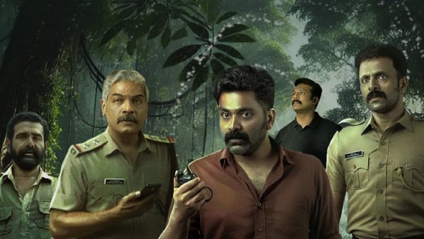 Sambhavam Adhyayam Onnu Cast & Crew