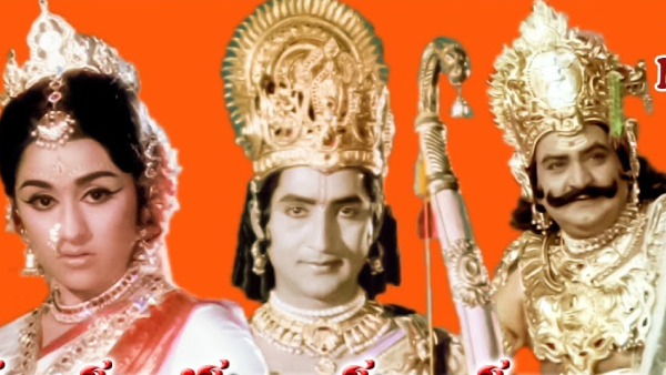 సంపూర్ణ రామాయణం