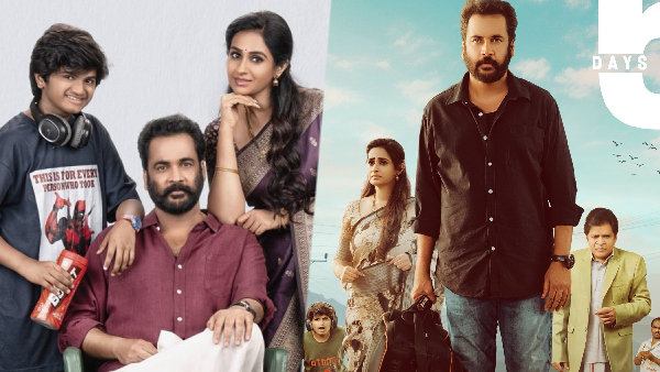 Why You Should Watch Sampradayini Suppini Suddapoosani