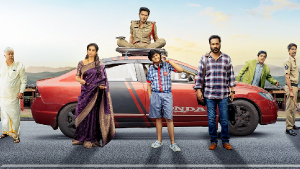 Sampradayini Suppini Suddapoosani Artist Performance