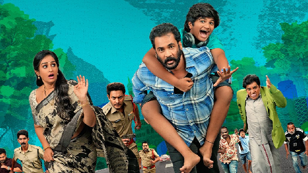 Sampradayini Suppini Suddapoosani OTT Platform and Release Date