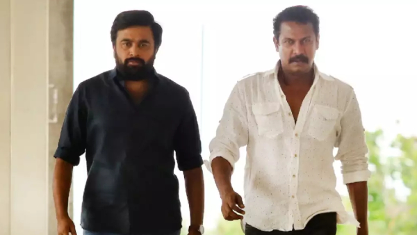 நாடோடிகள் 02