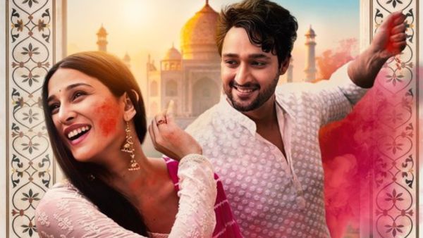 Sangamarmar Cast And Crew 