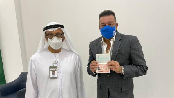 संजय दत्त