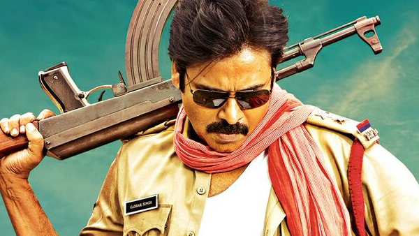 సర్దార్ గబ్బర్ సింగ్