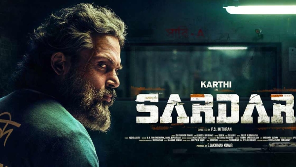 சர்தார்