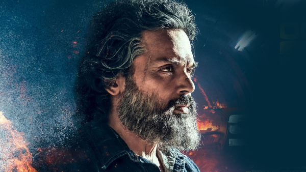 సర్ధార్