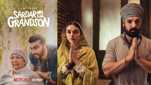 सरदार का ग्रैंडसन