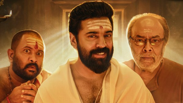 Sarvam Maya Streaming Details