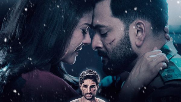 Sarzameen Story Plot