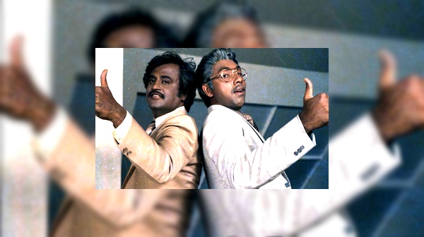 மிஸ்டர். பாரத்