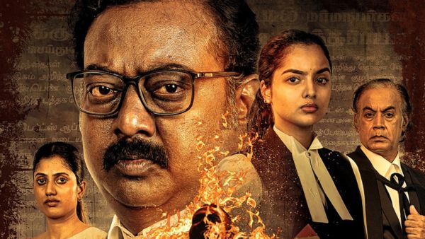 Why You Should Watch Sattamum Needhiyum