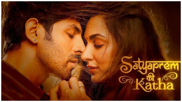 सत्यप्रेम की कथा