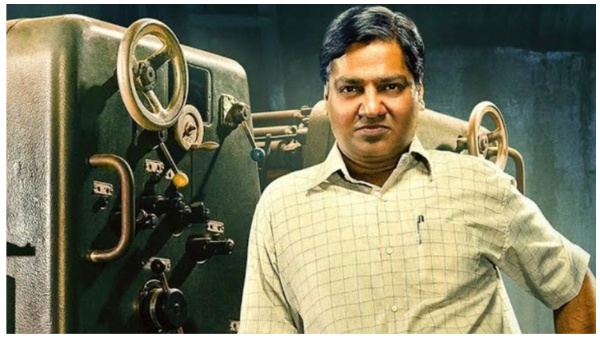 Scam 2003: The Telgi Story - Volume 2