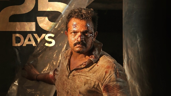 Second Case of Seetharam Technical Aspects